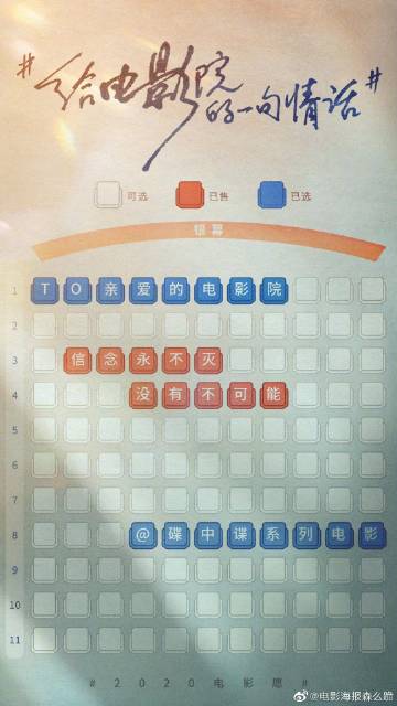 办理奥斯汀皮耶州立大学学位证